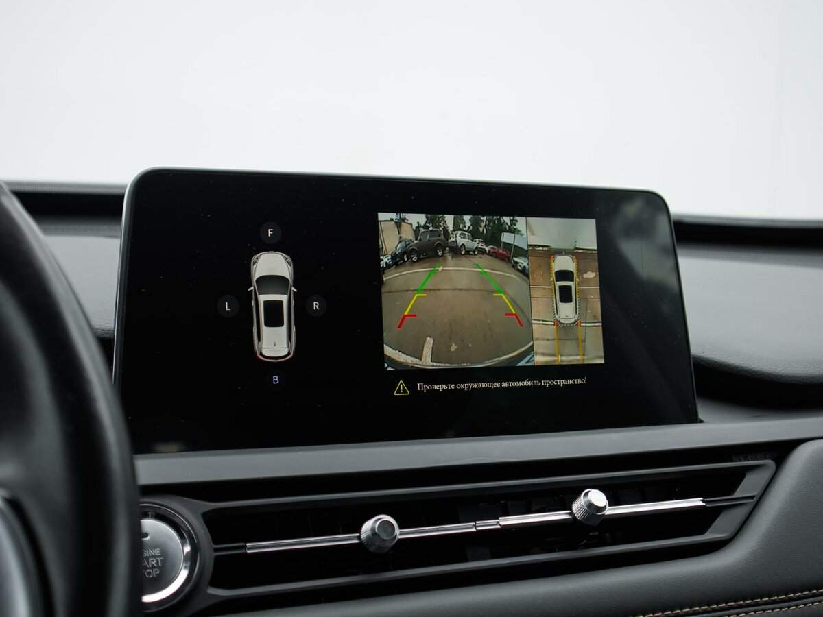 Б/У Чери Тигго 8 2020 года. Фото: #25