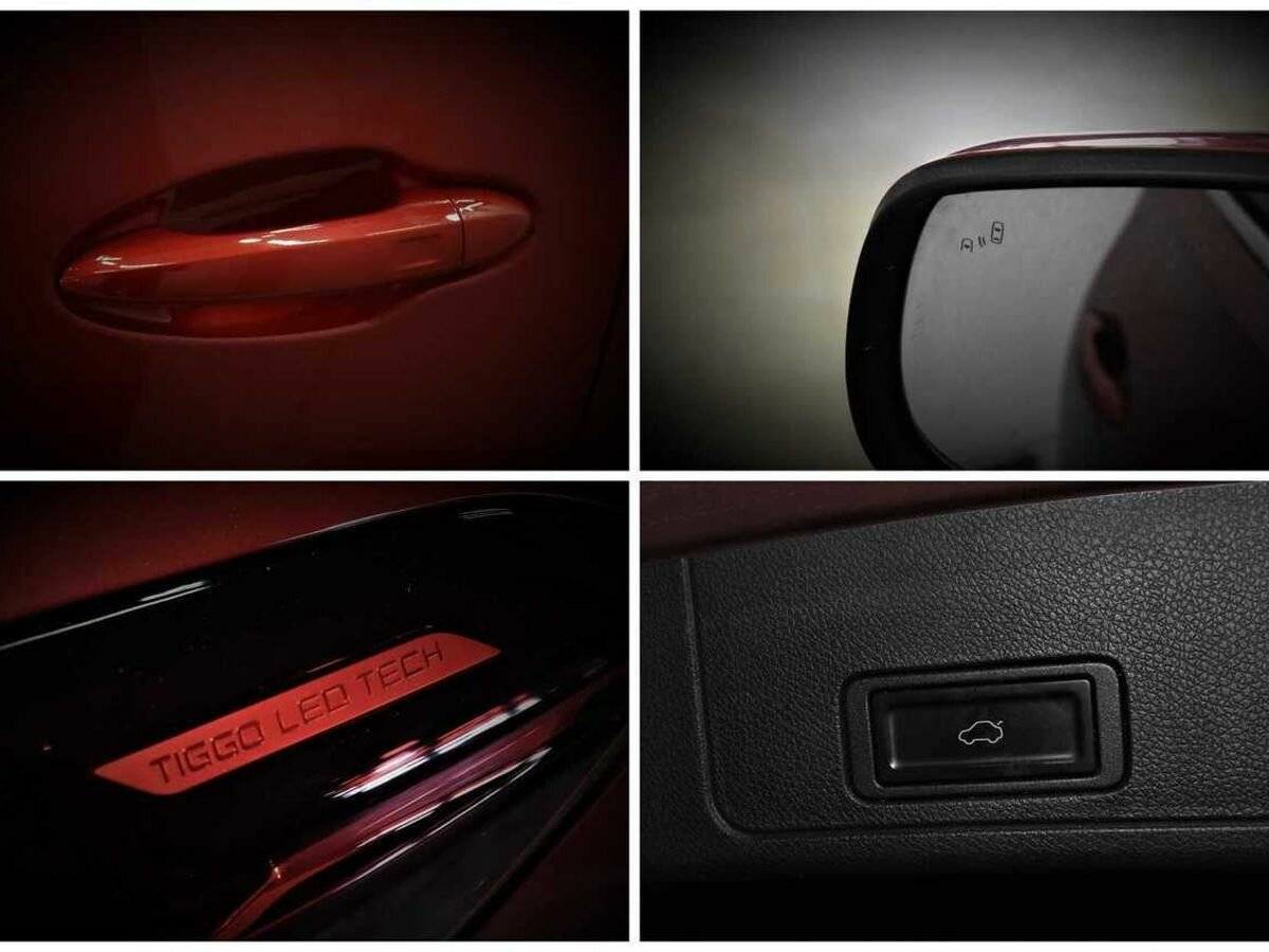 Б/У Чери Тигго 8 Про 2021 года. Фото: #13