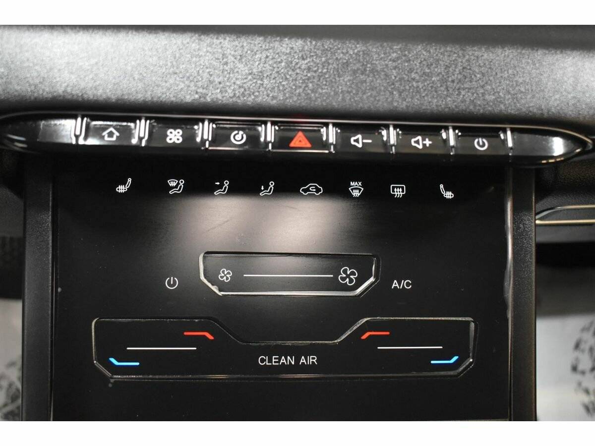 Б/У Чери Тигго 4 Про 2023 года. Фото: #10