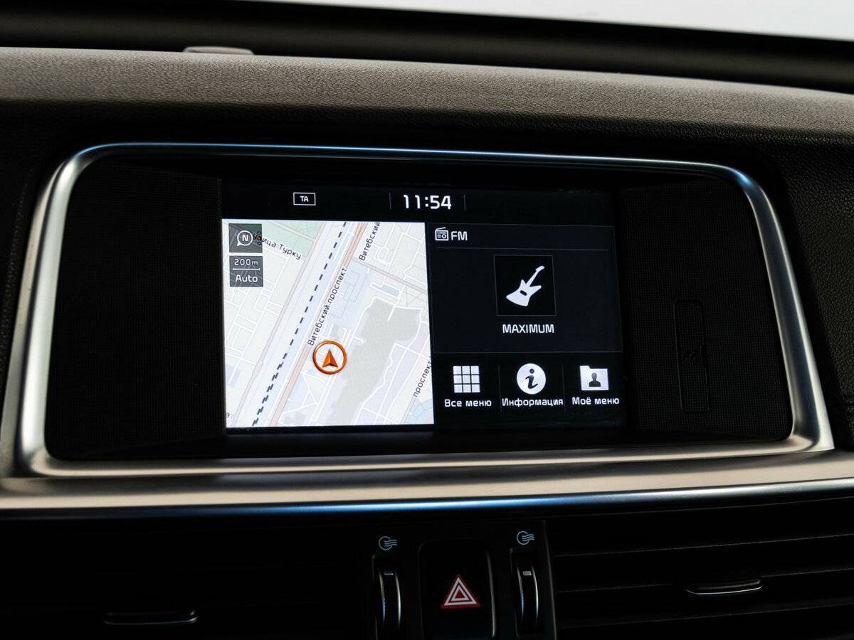 Б/У Киа Оптима 2019 года. Фото: #14