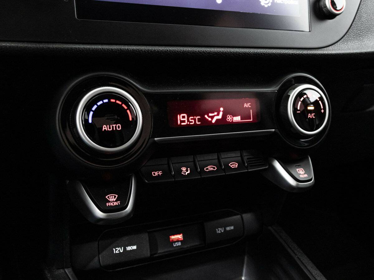 Б/У Киа Рио 2022 года. Фото: #21