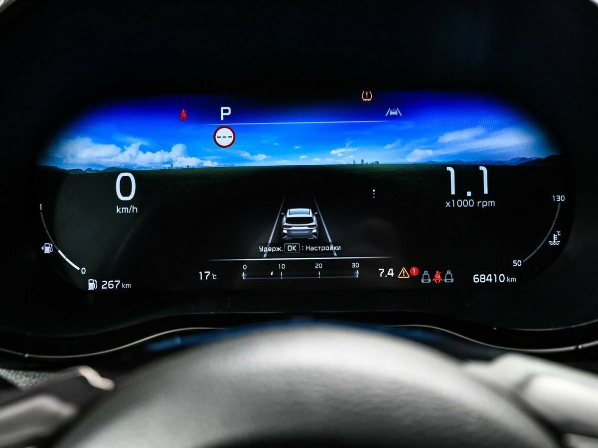 Б/У Киа Сид 2022 года. Фото: #9