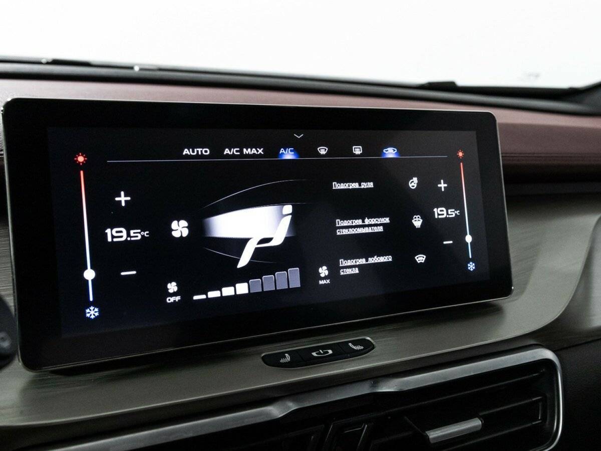 Б/У Джили Кулрэй 2023 года. Фото: #16