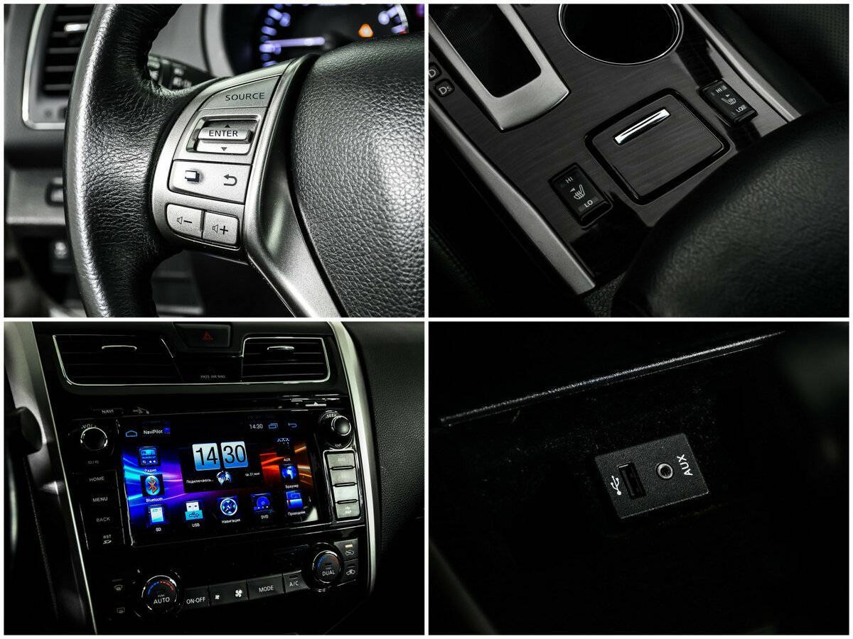 Б/У Ниссан Теана 2015 года. Фото: #16