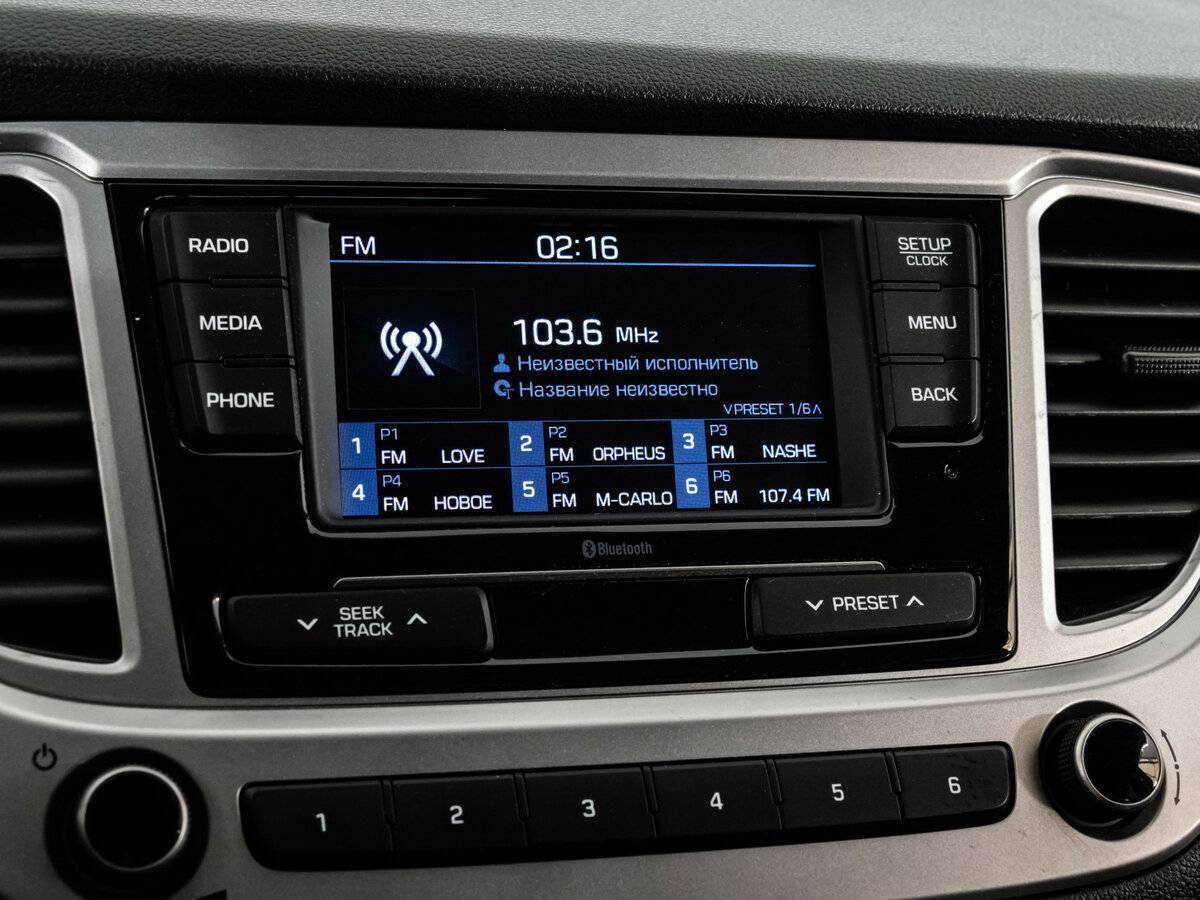 Б/У Хендай Солярис 2019 года. Фото: #16