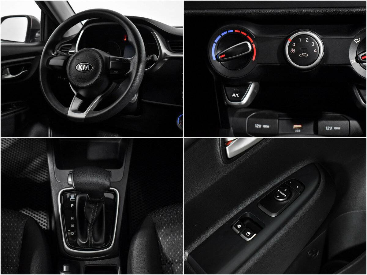 Б/У Киа Рио 2020 года. Фото: #16