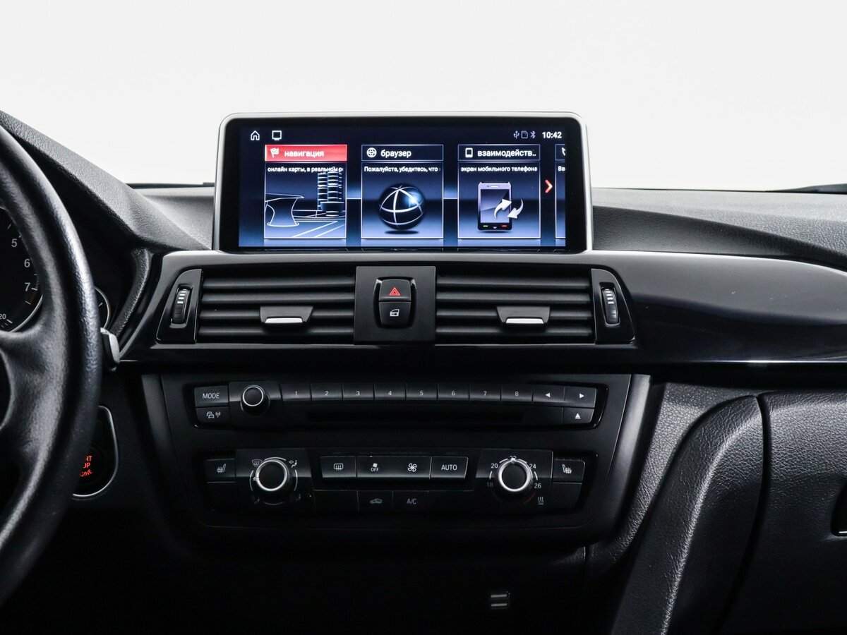 Б/У БМВ 3 серии 2013 года. Фото: #15