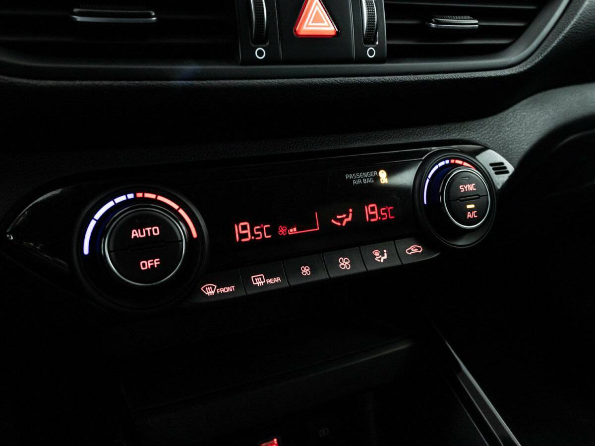 Б/У Киа Церато 2021 года. Фото: #18