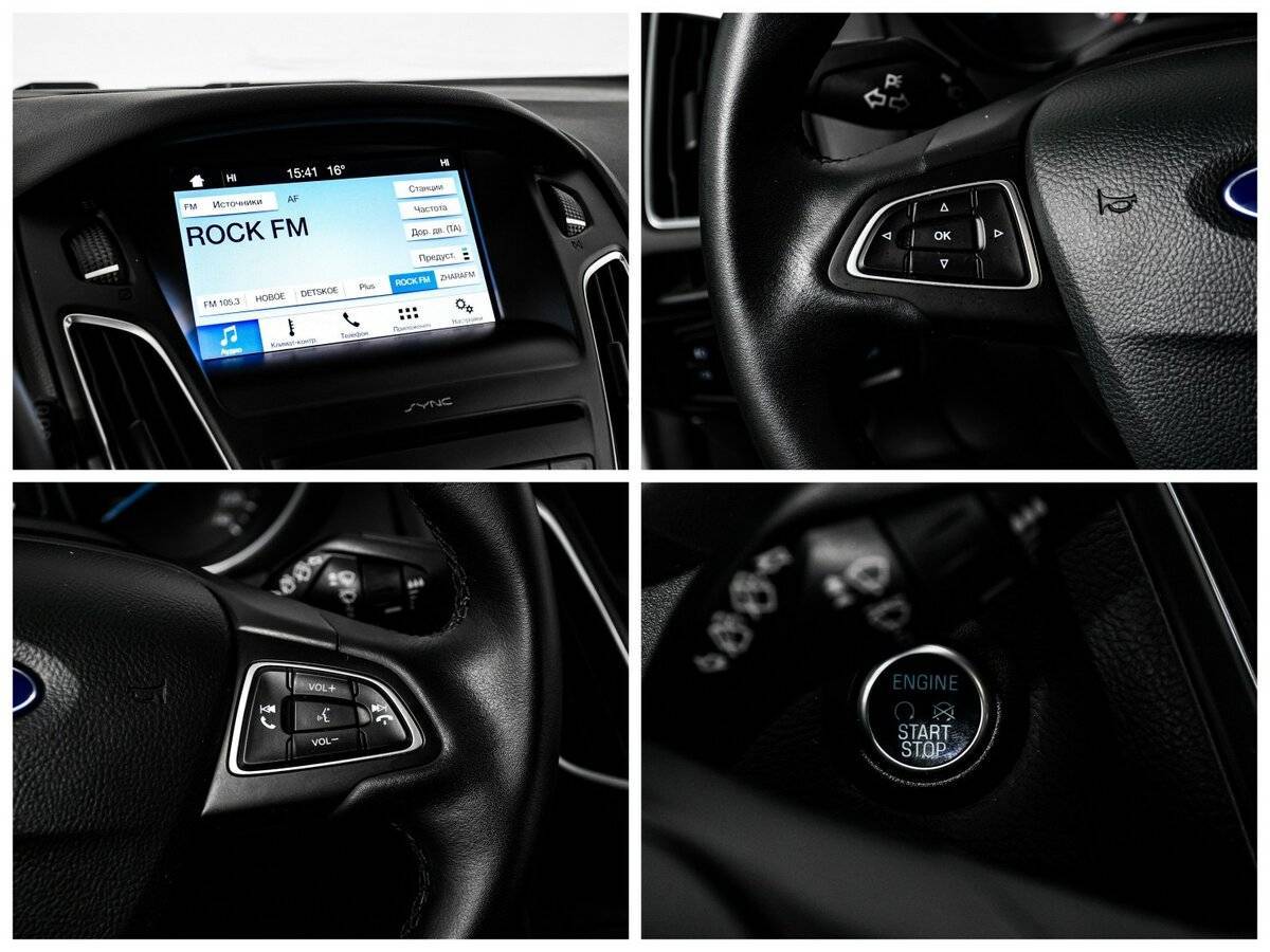 Б/У Форд Фокус 2019 года. Фото: #13