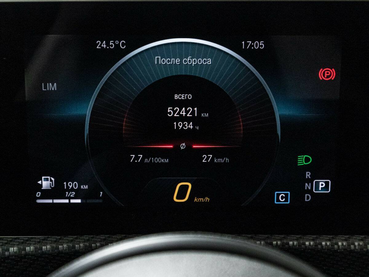 Б/У Мерседес-Бенц А-Класс 2018 года. Фото: #11