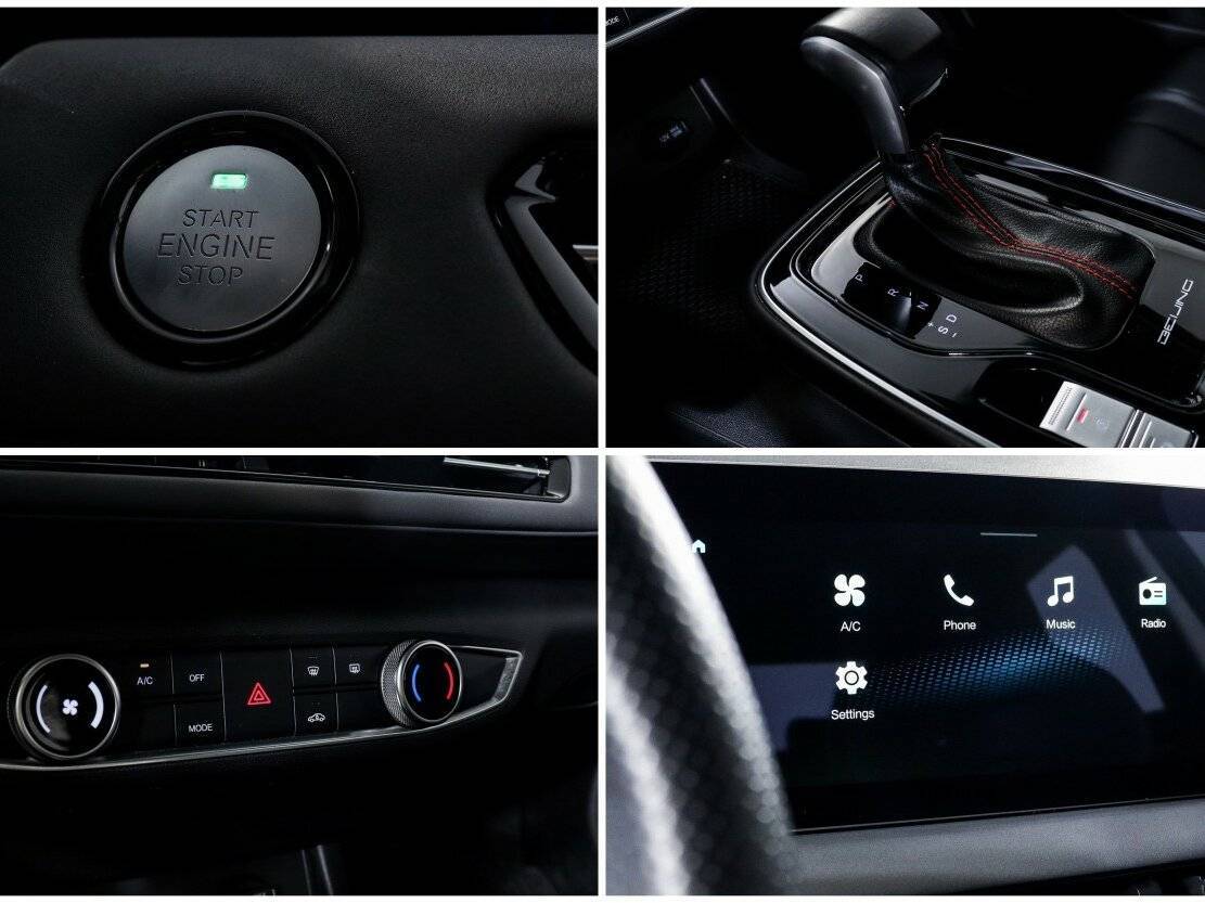 Б/У БАИК У5 Плюс 2023 года. Фото: #17