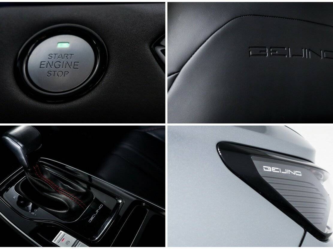 Б/У БАИК У5 Плюс 2023 года. Фото: #17