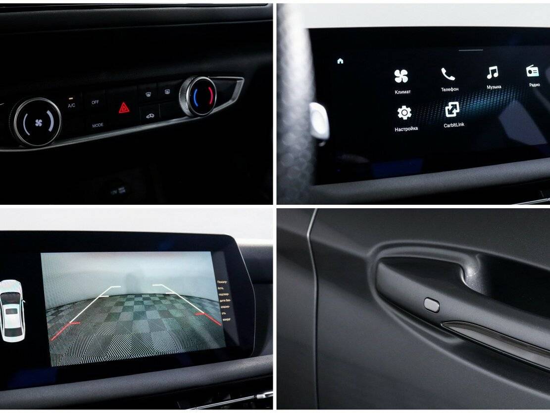 Б/У БАИК У5 Плюс 2023 года. Фото: #18