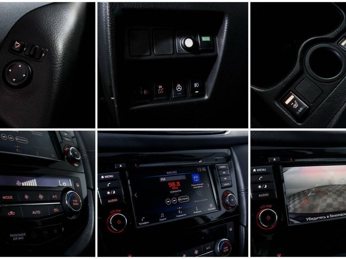 Б/У Ниссан Кашкай 2021 года. Фото: #15