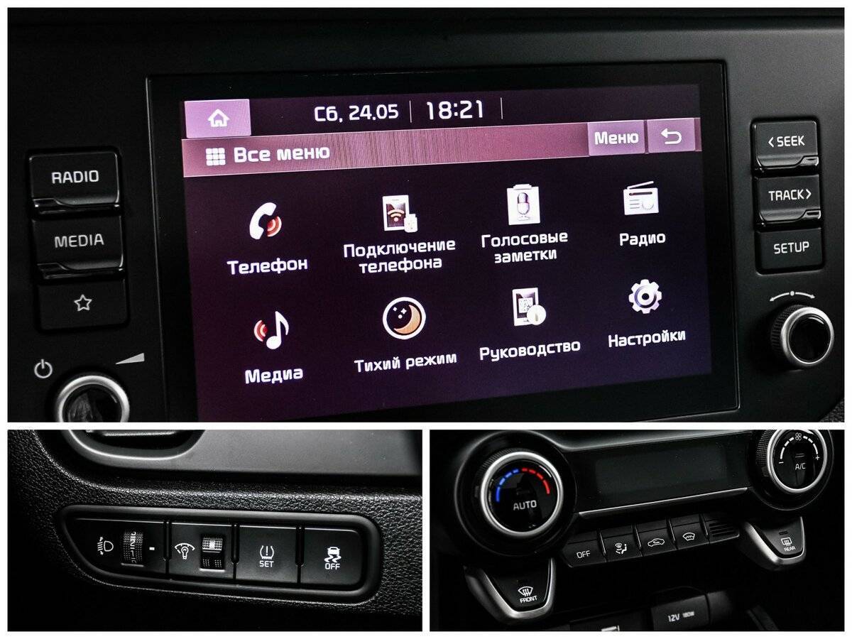 Б/У Киа Рио 2022 года. Фото: #15