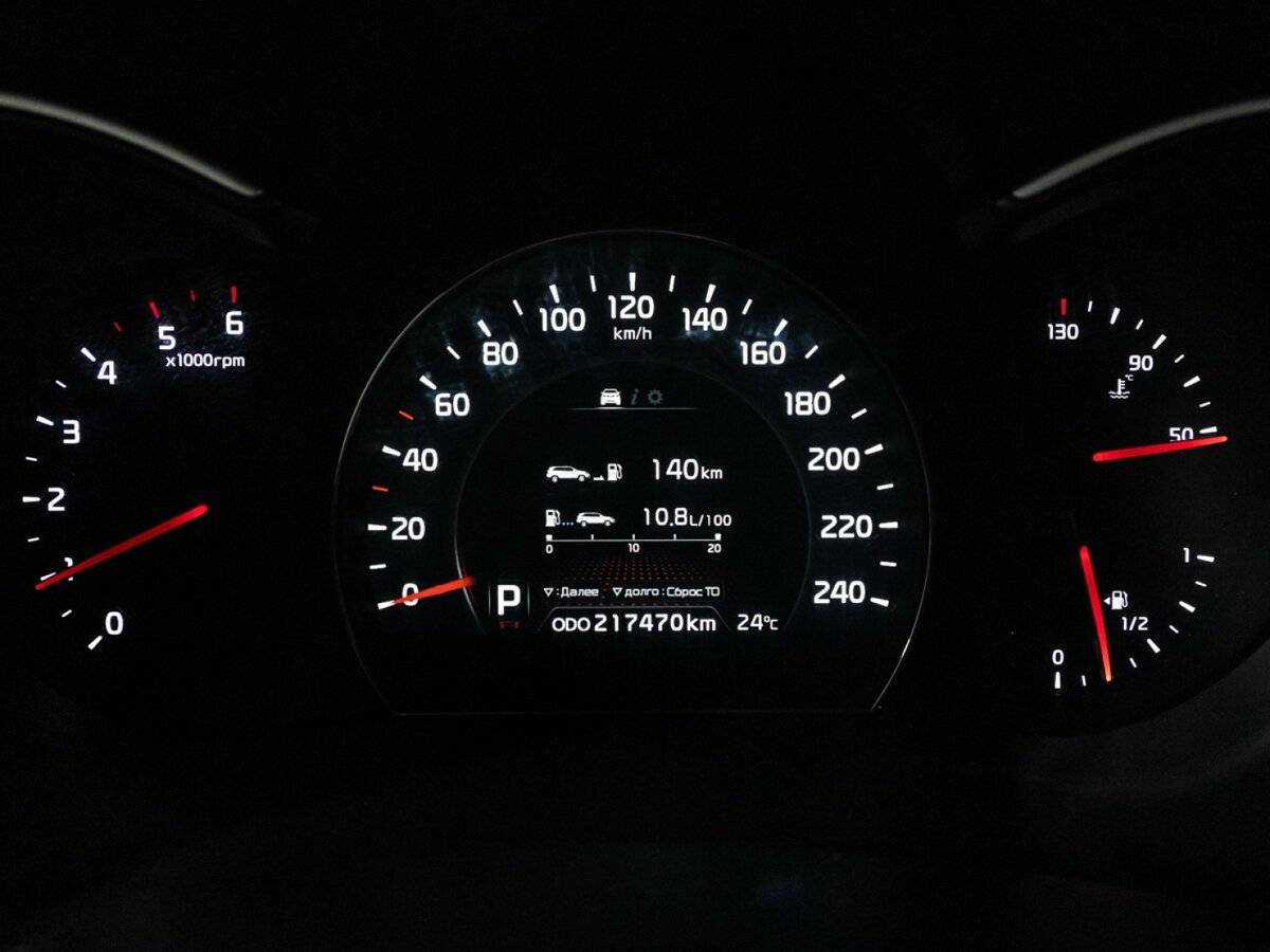 Б/У Киа Соренто 2018 года. Фото: #9