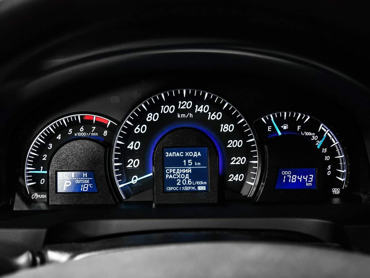 Б/У Тойота Камри 2012 года. Фото: #9