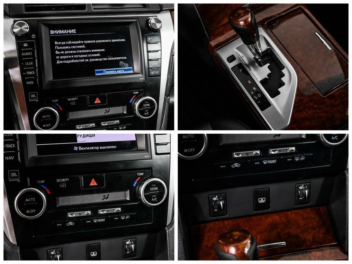 Б/У Тойота Камри 2012 года. Фото: #13