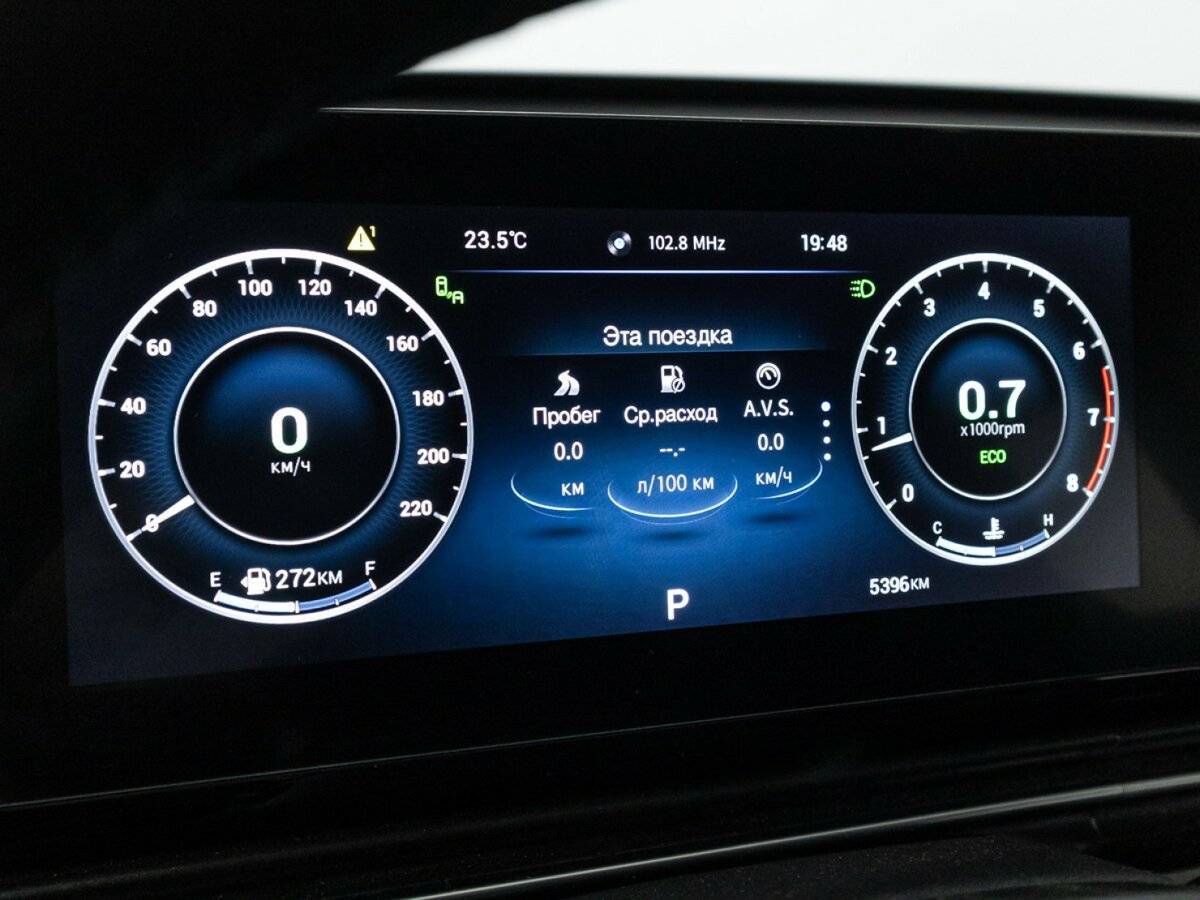 Б/У Омода Ц5 2024 года. Фото: #10