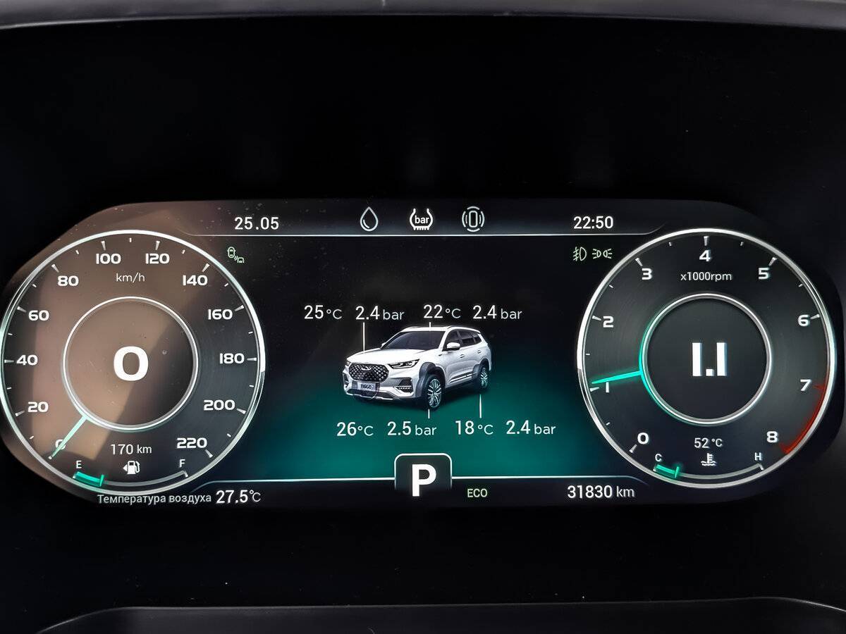 Б/У Чери Тигго 8 Про 2022 года. Фото: #15