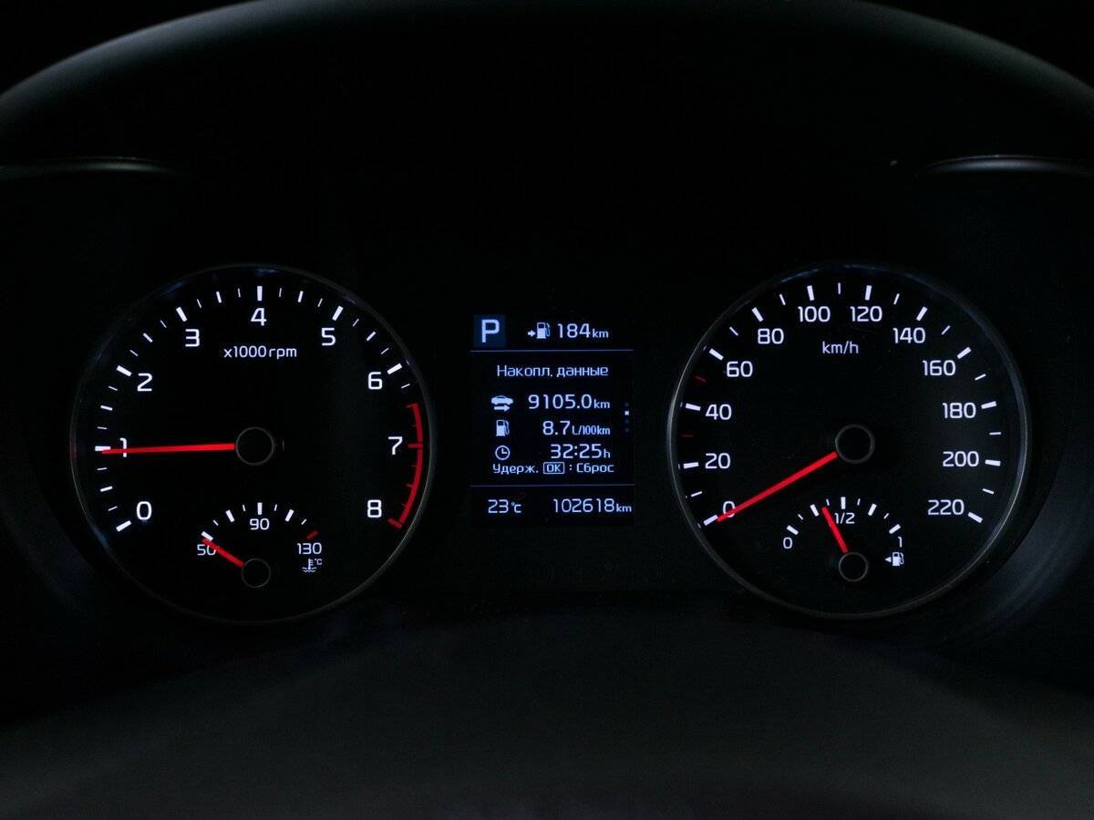 Б/У Киа Рио 2019 года. Фото: #10