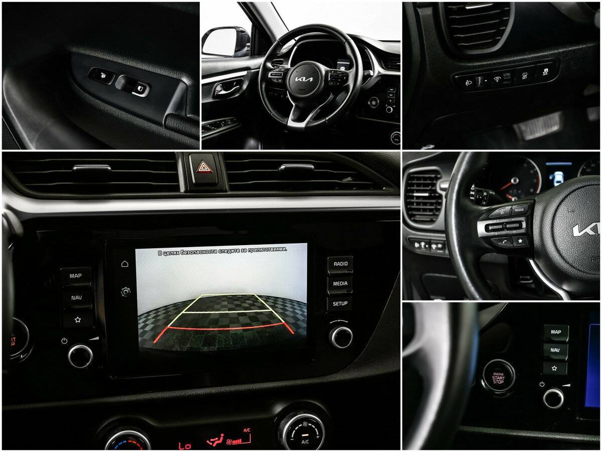 Б/У Киа Рио 2022 года. Фото: #14