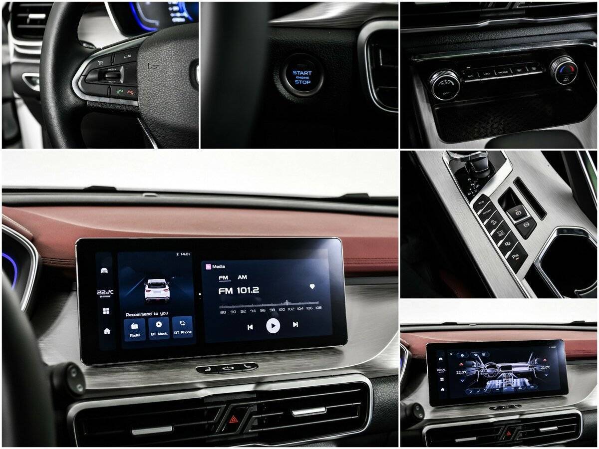 Б/У Белджи Икс50 2024 года. Фото: #15