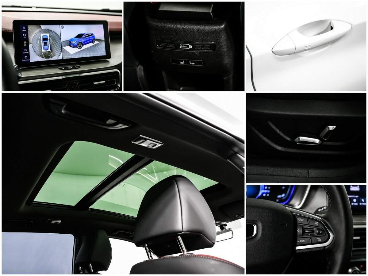 Б/У Белджи Икс50 2024 года. Фото: #16