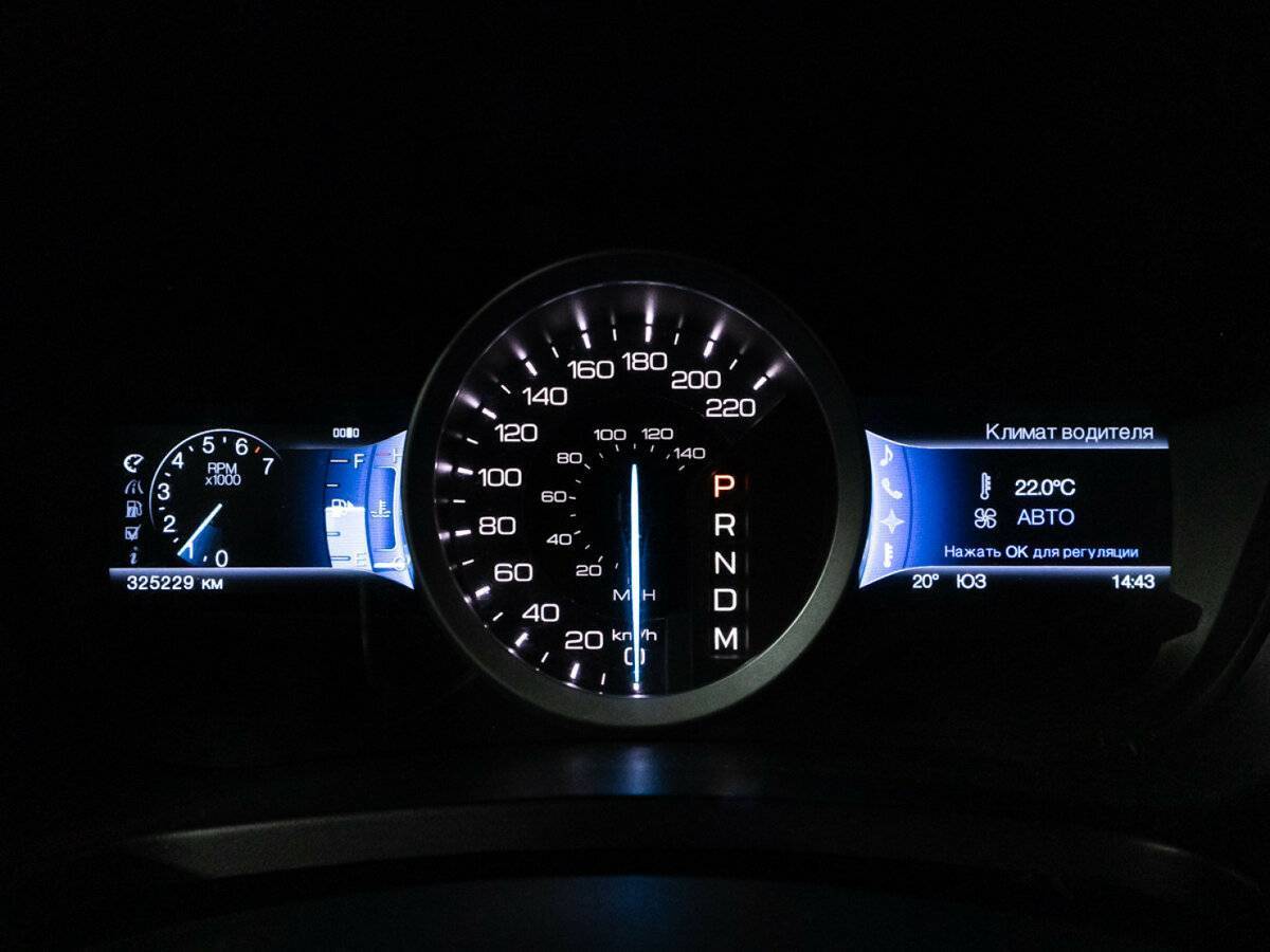 Б/У Форд Експлорер 2012 года. Фото: #9