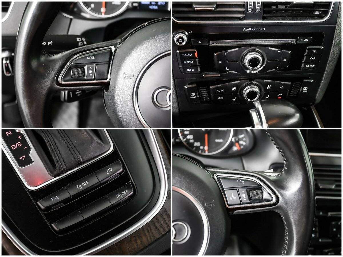 Б/У Ауди К5 2013 года. Фото: #14