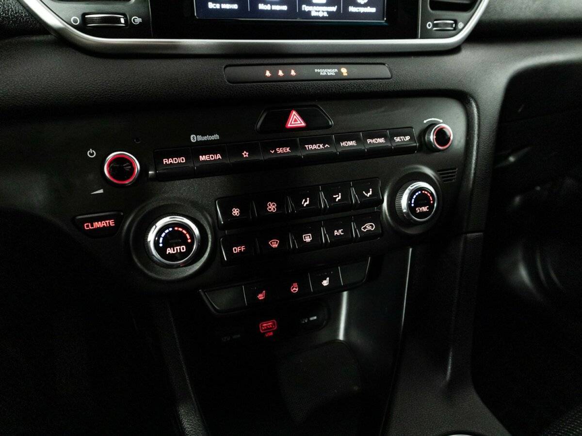 Б/У Киа Спортейдж 2020 года. Фото: #19