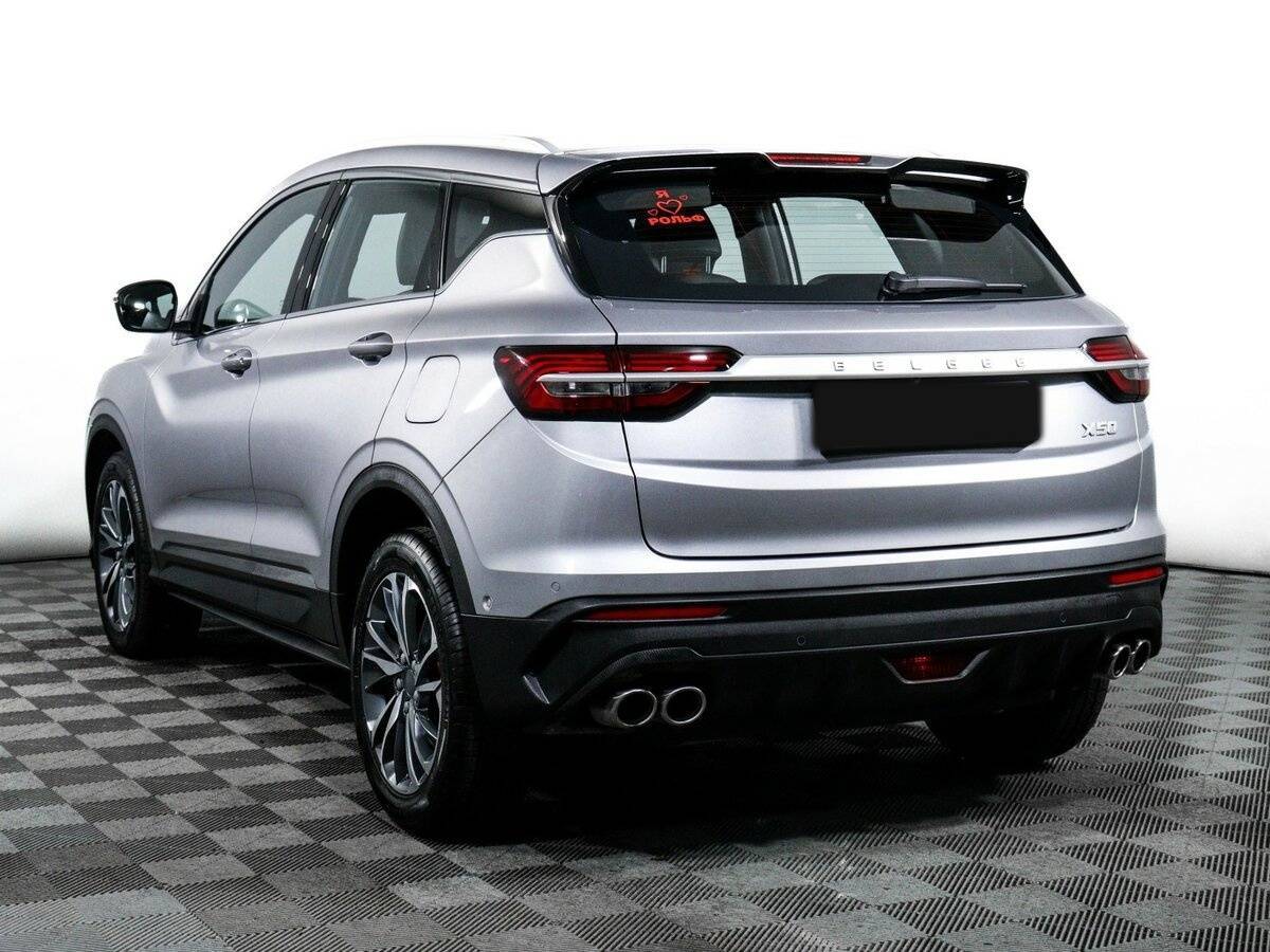 Б/У Белджи Икс50 2024 года. Фото: #6