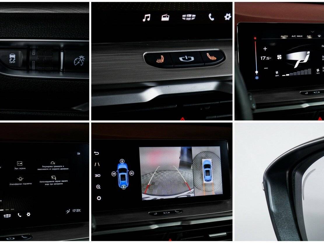 Б/У Белджи Икс50 2024 года. Фото: #18