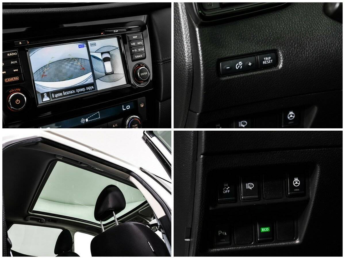 Б/У Ниссан Кашкай 2019 года. Фото: #13