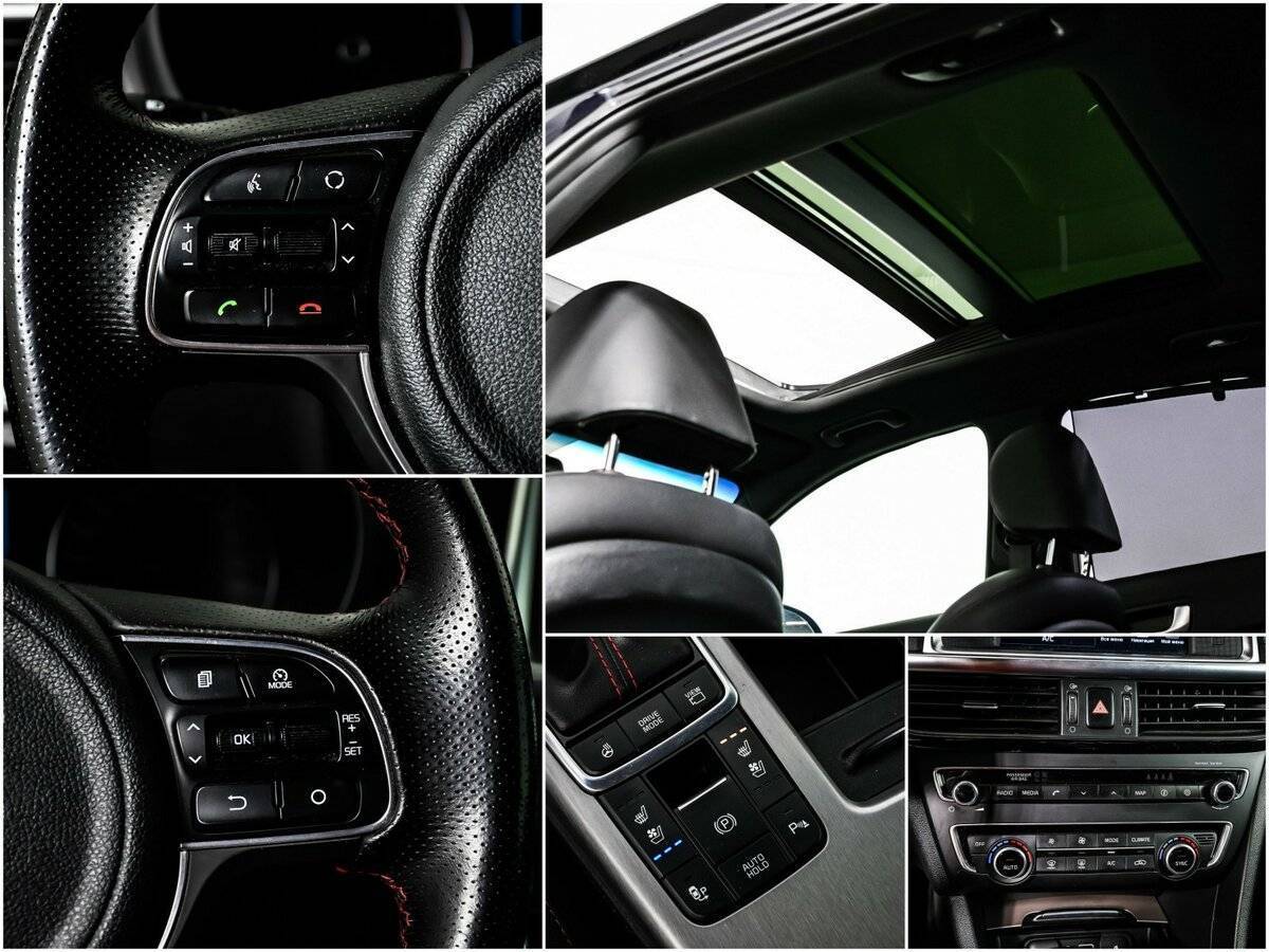 Б/У Киа Оптима 2018 года. Фото: #14