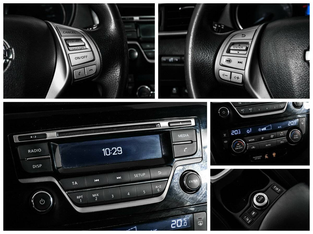 Б/У Ниссан Икс-Трейл 2015 года. Фото: #14