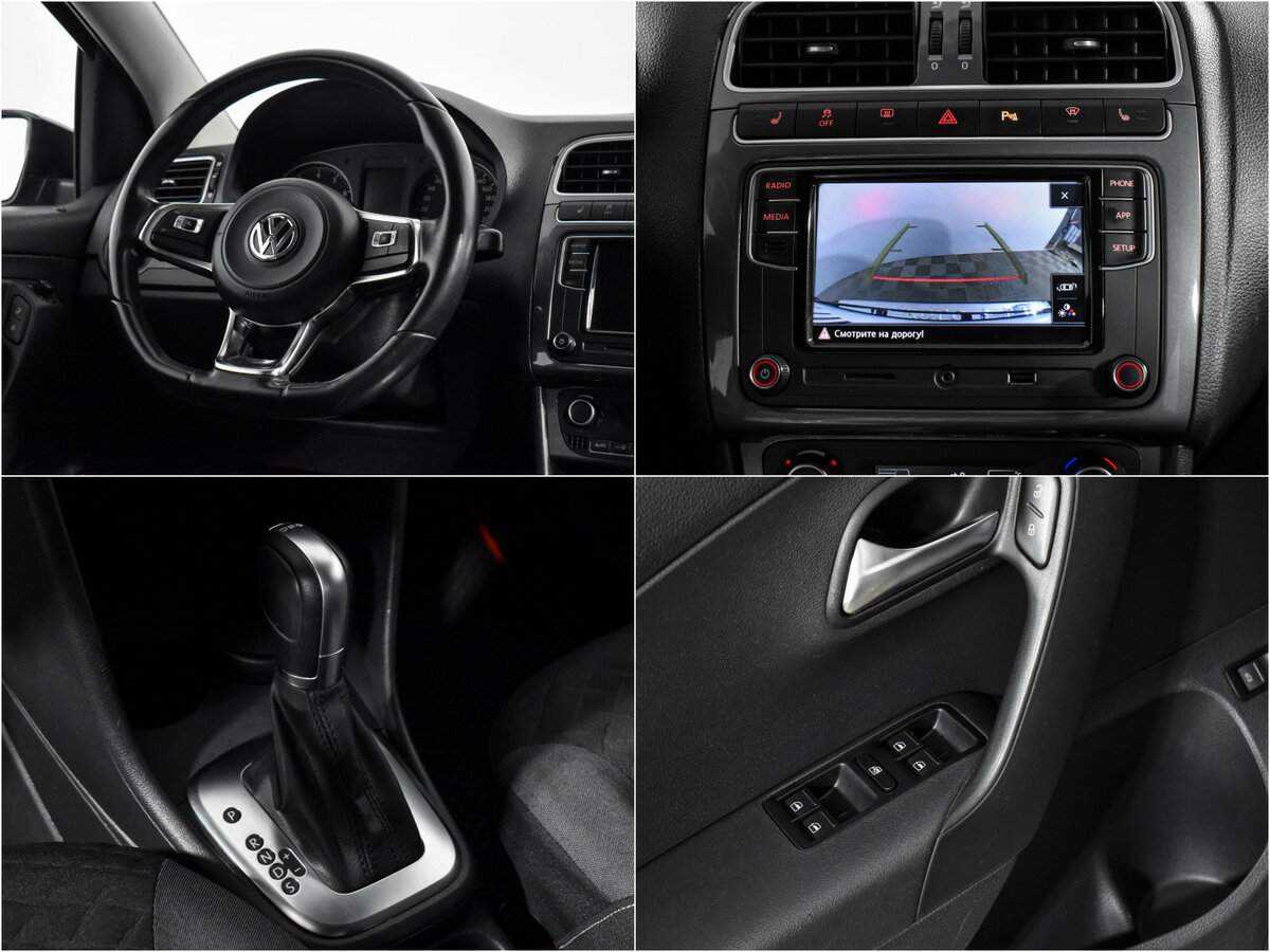 Б/У Фольксваген Поло 2018 года. Фото: #15