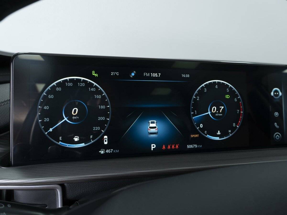 Б/У Чери Тигго 8 Про Макс 2023 года. Фото: #26