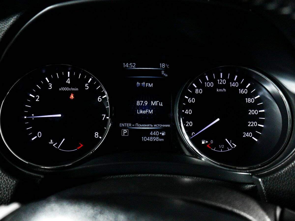 Б/У Ниссан Икс-Трейл 2017 года. Фото: #8