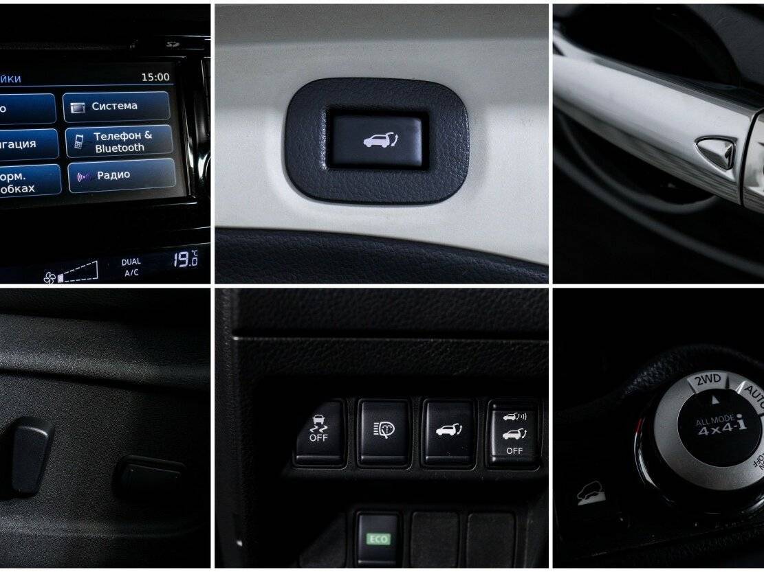 Б/У Ниссан Икс-Трейл 2017 года. Фото: #14