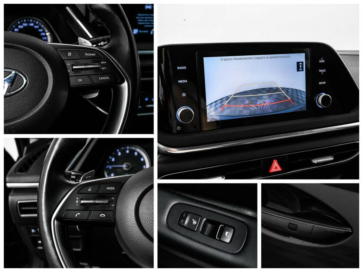 Б/У Хендай Соната 2020 года. Фото: #16