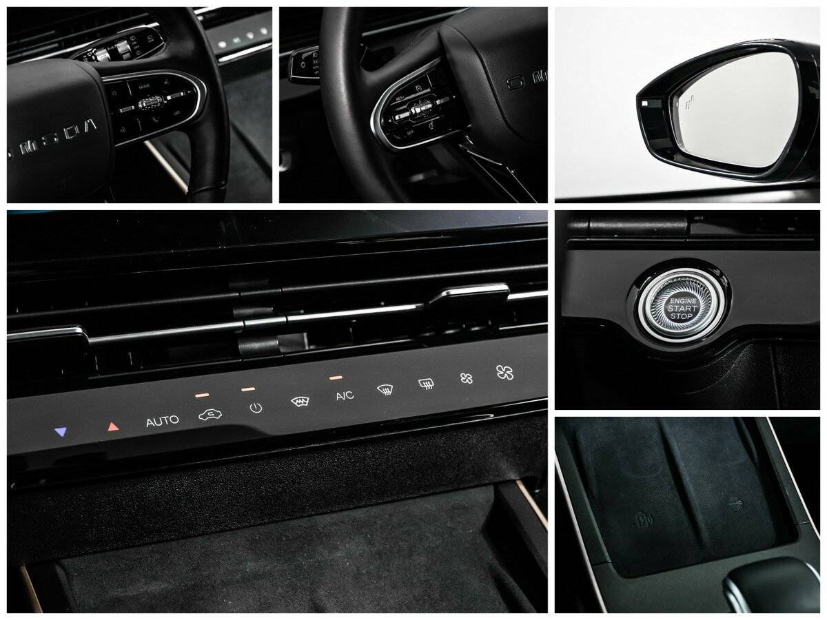 Б/У Омода Ц5 2023 года. Фото: #16