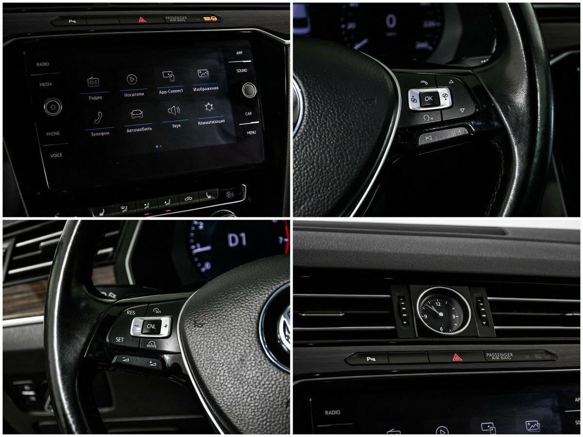 Б/У Фольксваген Пассат 2017 года. Фото: #16