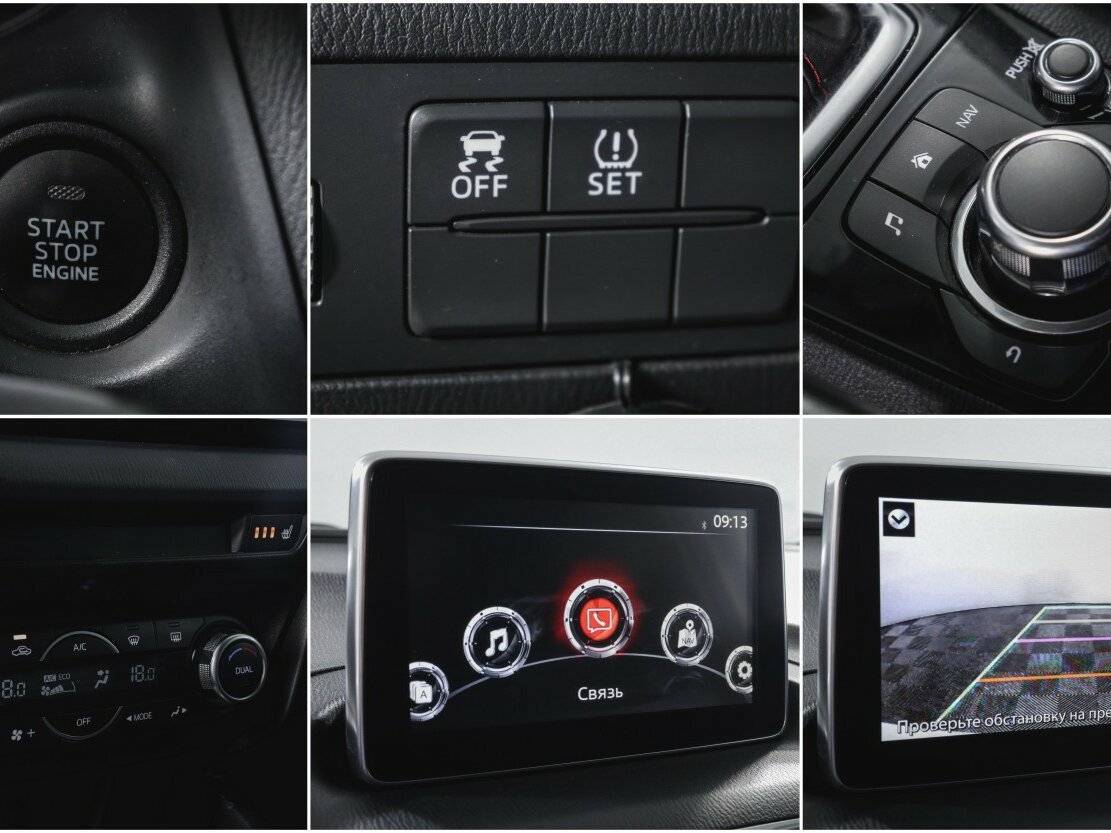 Б/У Мазда 3 2016 года. Фото: #20