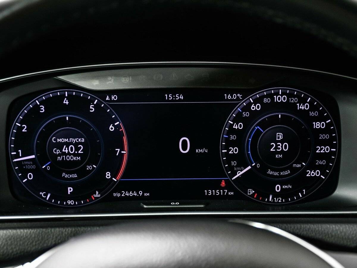 Б/У Фольксваген Гольф 2018 года. Фото: #9