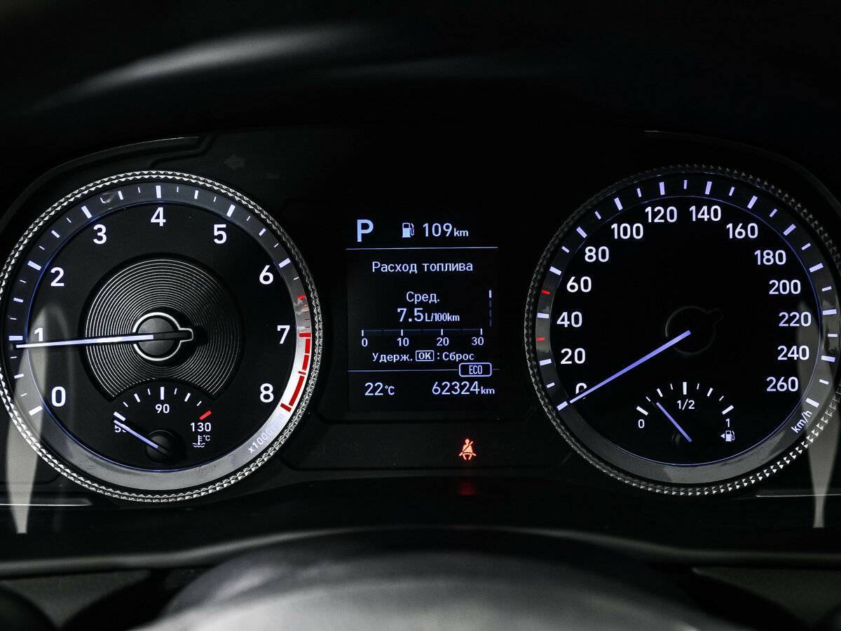 Б/У Хендай Соната 2020 года. Фото: #9