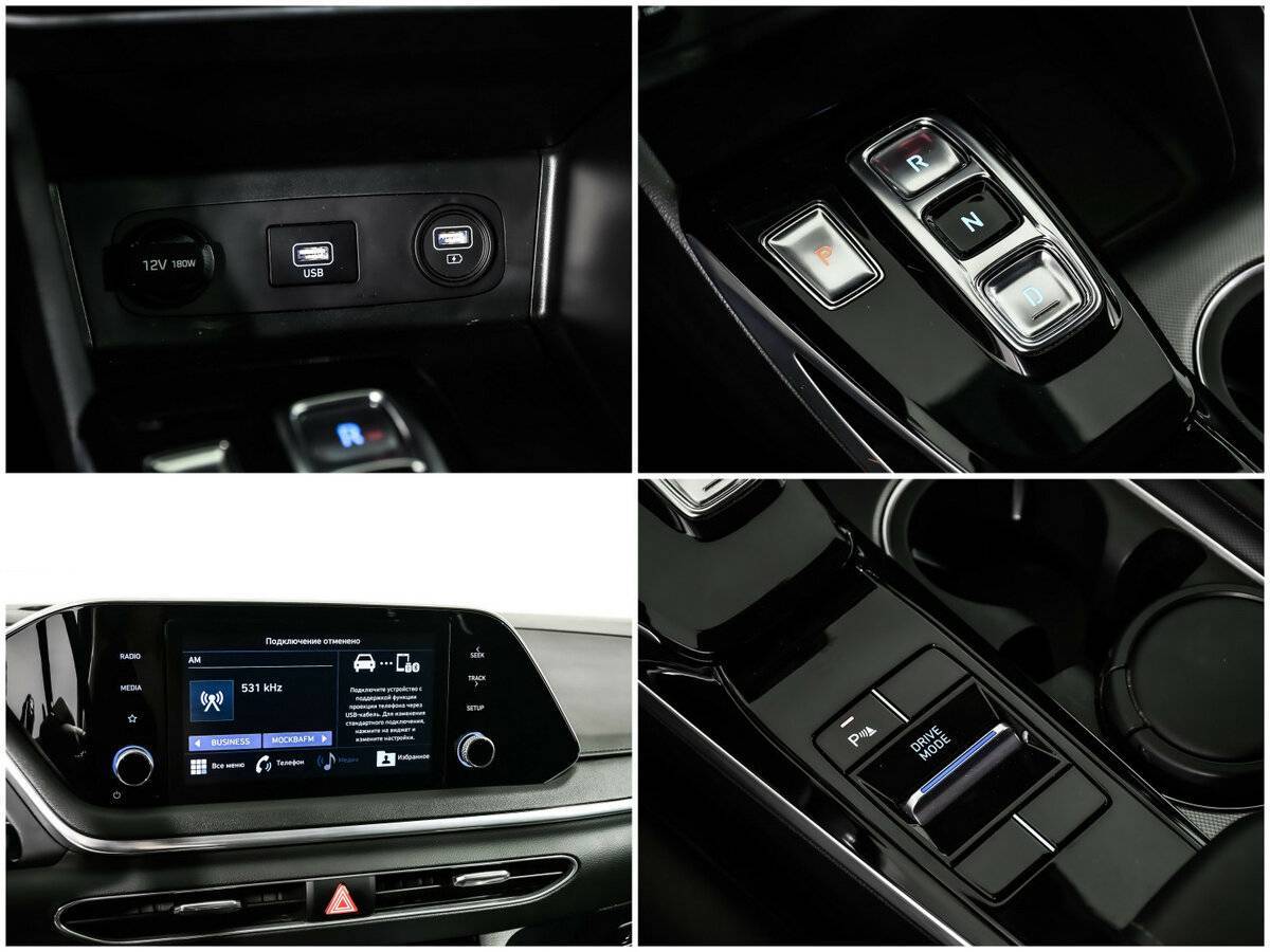 Б/У Хендай Соната 2020 года. Фото: #14