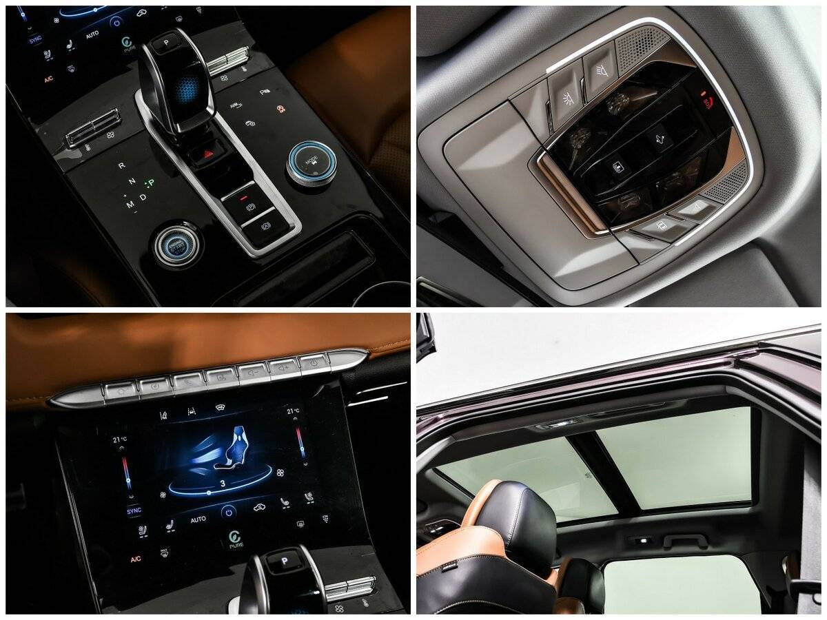 Б/У Чери Тигго 8 Про Макс 2022 года. Фото: #14