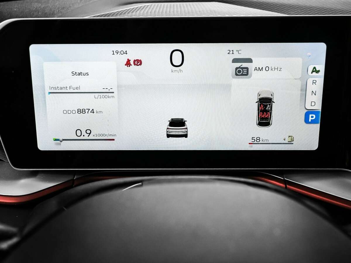 Б/У Джили Кулрэй 2024 года. Фото: #9