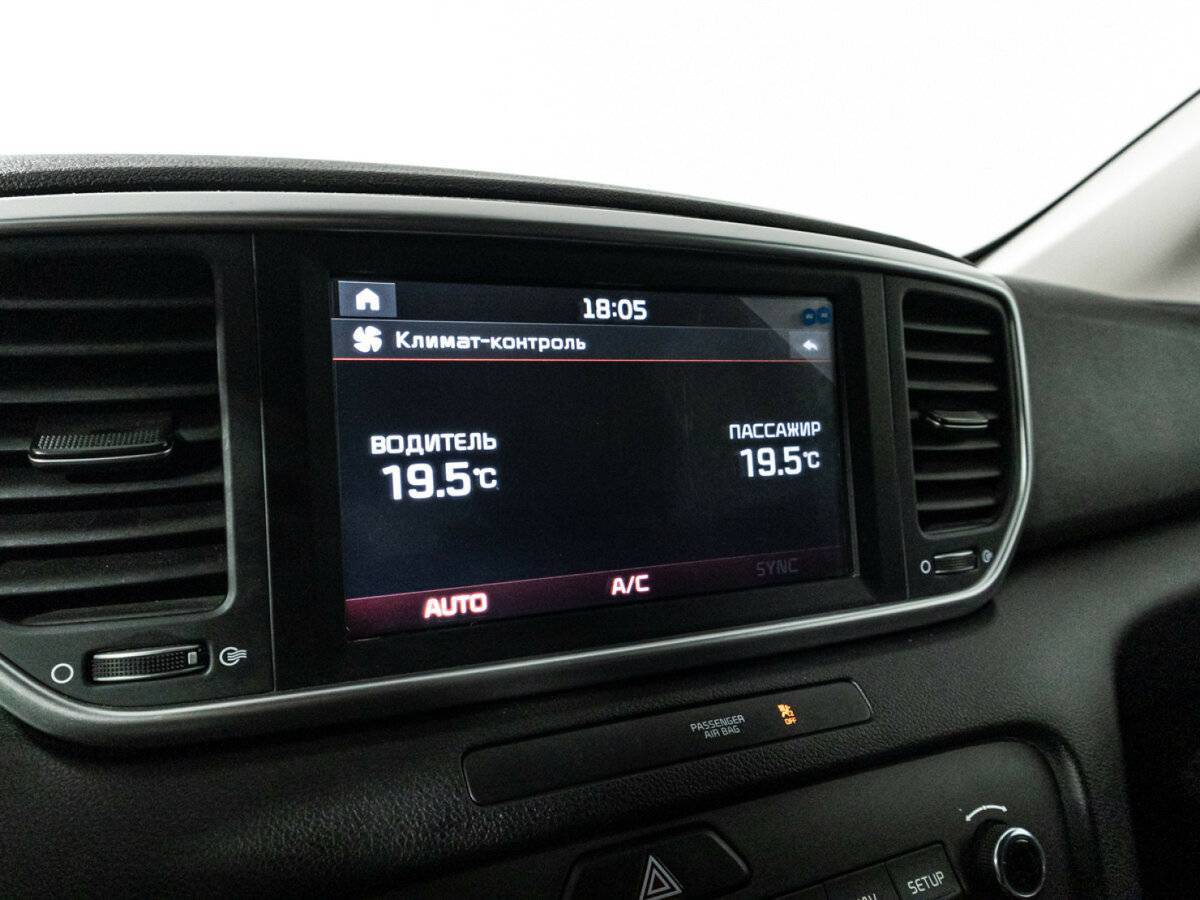 Б/У Киа Спортейдж 2020 года. Фото: #16